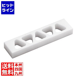 �y���������}���\���z1/16 AM1:59�܂� �Z�׃e�N�m�v���X�`�b�N �Z�F PE �~�j ���ɂ���^ 5���� OM5SO