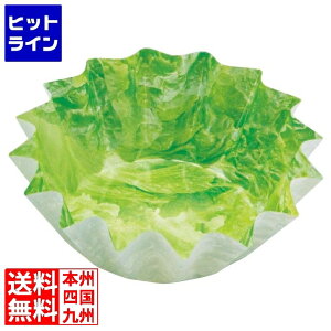 Ad~Y xWJbv ^X(500) Ђ܂  2135660