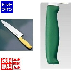 Y TOJIRO Color J[  18cm O[ F-235G ATU2205
