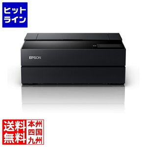 プリンタ a3ノビ ロール紙」の人気商品一覧 | 安い商品を通販サイト 