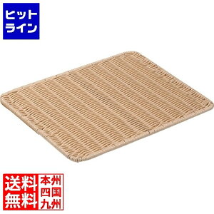 ݗm ̂   91-021A Ɩp WSN1201