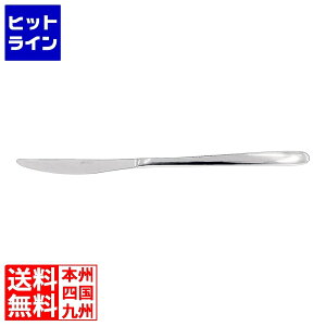 AxguW 18-10XeBbg e[uiCt