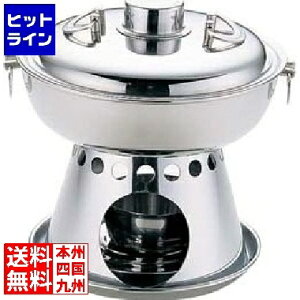 yX[p[SALEz12/11 AM1:59܂ OY XeX 1lp z[R[ (Ō`p) Ɩp QHC1801