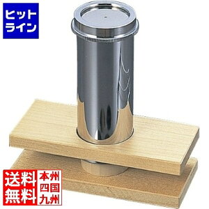 �y���������}���\���z3/26 AM1:59�܂� �]���� EBM 18-8 ���c�� �� ���a55 0719600 5-1016-0601