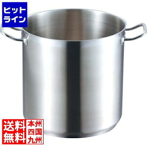 vGgy11/20 24Ԍ蓖Im21I1ő100%|CgobNz@ ] EBM 21cr vVFt IH  45cm W IHΉ(100V/200V) 8885400 5-0089-0111