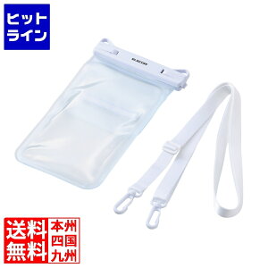 �v�G���g���y5/15���蓖�I�m��2����1�I1���ő�100%�|�C���g�o�b�N�z�@ �G���R�� �X�}�[�g�t�H���p�h���P�[�X IPX8 2�|�P�b�g�^�C�v P-WPS2P05WH