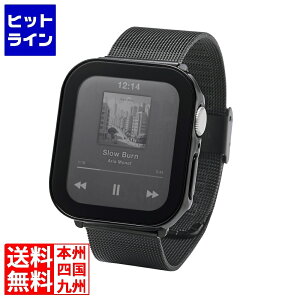 �y���������}���\���z10/9 AM1:59�܂� �G���R�� Apple Watch 40mm�p�t���J�o�[�P�[�X/�v���~�A���K���X/������/�h�� AW-25EFCGEBK