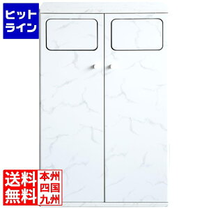 vGgy11/18蓖Im21I1ő100%|CgobNz@ {쏊 ~^P _uvbV_Xg{bNX DB-802R 嗝΃zCg DB-802R