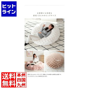 vGgy11/20 24Ԍ蓖Im21I1ő100%|CgobNz@ {쏊 ~^P ӂƂr[YNbV\t@ CN-1350 zCg CN-1350