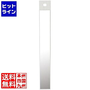 {쏊 ~^P ~[ AR-MR02 zCg