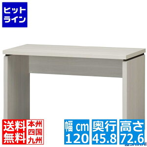 vGgy11/10蓖Im21I1ő100%|CgobNz@ Y fXNi^j  rO p\RfXN AWX^[t { 120cm 73cm SEP-7512DESKA Zpe