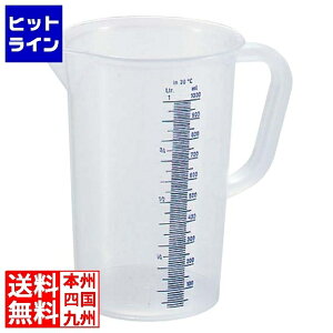 enEU[ hCcW[Jbv(|vs) 1L