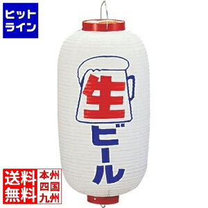 yBLACK FRIDAYz11/27 AM1:59܂ RX rj[ 9^ r[b218 YTY03020