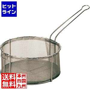 �]���� EBM 18-8 �X�p�Q�e�B�X�g���[�i�[ ���a255×H120 3028400 5-0876-0101