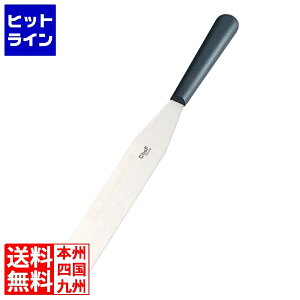 ] }gt@[ VFtINOX pbgiCt 22423 18cm