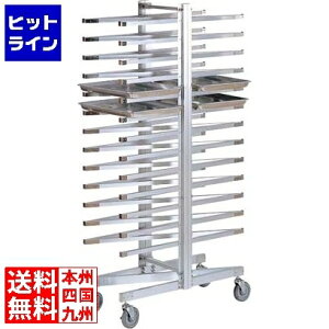 �y���������}���\���z1/16 AM1:59�܂� �e�C�P�C�W�C SA�A���~��Z�^�l�X�e�B���O�g���{���b�N ����(26����) WTV65