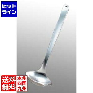 vGgy12/1蓖Im21I1ő100%|CgobNz@ @ 18-8 tH[N[h(12150601-1262)