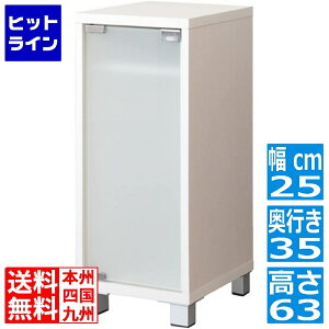 vGgy12/1蓖Im21I1ő100%|CgobNz@ Q[@bN 25 63 GRK-004 zCg {쏊 | KX