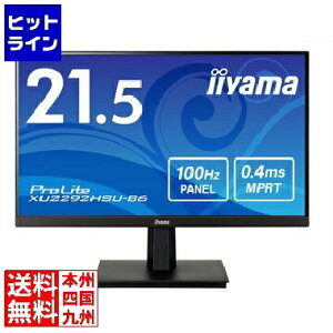 マウスコンピューター 21.5型液晶ディスプレイ ProLite XU2292HSU-B6 XU2292HSU-B6