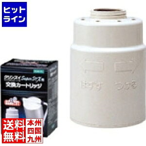 OHC NXC SupreSTX pJ[gbW SSC-8800