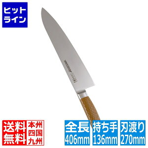 ���J�쉻�w�H�� �R�ۃJ���[���� ���� 27cm MGK-270 �u���E�� AKL09276A
