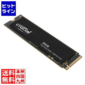 N[V Crucial P310V[Y M.2-2280 PCIe Gen4x4 NVMeڑSSD 500GB CT500P310SSD8-JP 0649528-942562