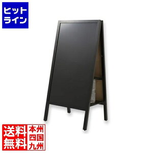 AXJ ]|h~X^h{[h() BB041(L)  `[N }Olbg }[J[ j[ JtF Xg YST1102