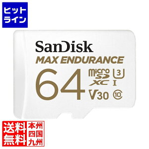 TfBXN MAX EnduranceϋvJ[h 64GB SDSQQVR-064G-JN3ID