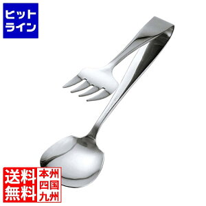 vGgy11/14 10`11/16蓖Im21I1ő100%|CgobNz@ ] EBM 18-0 ze^ T[rXgO S230 0709600 5-0575-0301