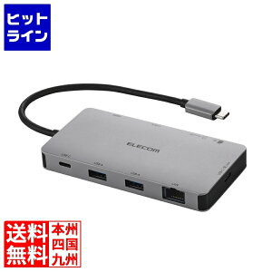 �G���R�� �h�b�L���O�X�e�[�V����9in1(USB PD3.1�Ή�) DST-090BP1SV