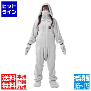 Bauhutte(バウヒュッテ) 着る毛布 ダメ着 4G ネクスト グレー Lサイズ HFD-4G-24-L-GY 2024モデル 冬用 部屋着 ルームウェア メンズ レディース