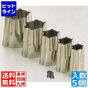 vGgy11/10蓖Im21I1ő100%|CgobNz@ eCPCWC SA18-8葢Ɩp^(5g) T BNK09012