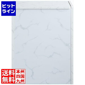 {쏊 ~^P ؐLb`y[ DB-650R 嗝΃zCg DB-650R