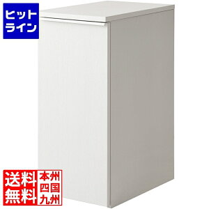 y}\z10/09 AM1:59܂ h[_Xg{bNX 45L 30 70 DB-F1200 zCg {쏊 | LX^[t