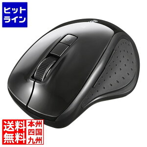 �v�G���g���y1/10���蓖�I�m��2����1�I1���ő�100%�|�C���g�o�b�N�z�@ �o�b�t�@���[ 5�{�^�� Bluetooth5.0 BlueLED �}�E�X �u���b�N BSMBB300BK