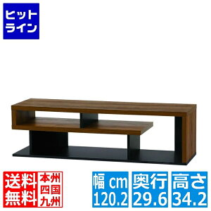 vGgy12/1蓖Im21I1ő100%|CgobNz@ er Y [{[h er{[h [ rO 50V^Ή ^ VbN Vv 120cm 34cm _[Nu