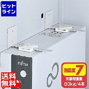 TTvC ϐkXgbp[L^ QL-58