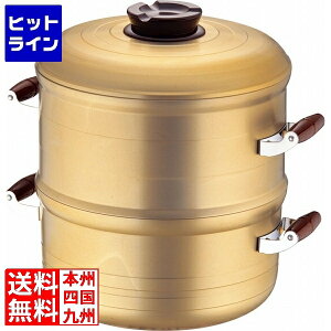 vGgy11/25 24Ԍ蓖Im21I1ő100%|CgobNz@ kA~jE A~LXg IH xXgZCZbg 30cm jd ASI9102