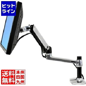 yBLACK FRIDAYz11/27 AM1:59܂ GSg LX fXN }Eg A[ (LX Desk Mount LCD Arm) 45-241-026