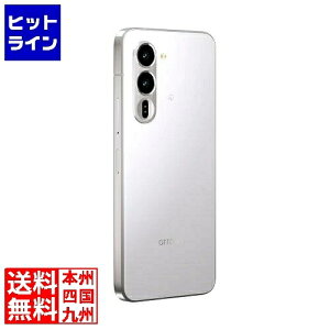 �y�X�[�p�[SALE�z09/11 AM1:59�܂� FCNT arrows Alpha2 �z���C�g(RAM8GB+ROM256GB) PBCR0005JP