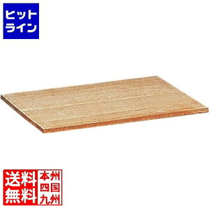 �뎽�H�| �T���� �L�����p�W �Ɩ��p AKM14