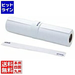 Gv\ MC}bg[ 1118mm(44C`)×25m MCSP44R4