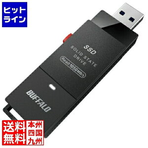 yX[p[SALEz9/11 AM1:59܂ obt@[ USB3.2(Gen2)Ή TV^ XeBbNSSD 2.0TB ubN USB Type-CRlN^t SSD-SCH2.0U3-BA