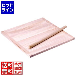 vGgy11/10蓖Im21I1ő100%|CgobNz@ }R[ ؐ ̂ ߂_t (ˍ) Ɩp ANS0601