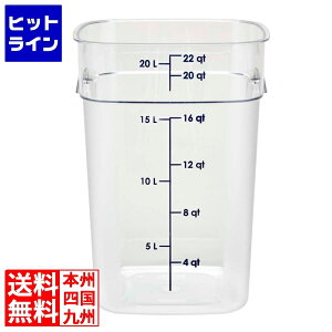 Lu p^t[hRei[ tbVv { 22SFSPROCW(135)NA 4119910