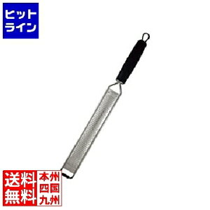 WJ[h Xv^ [X^[O[^[ Jo[t t@C 201202RF