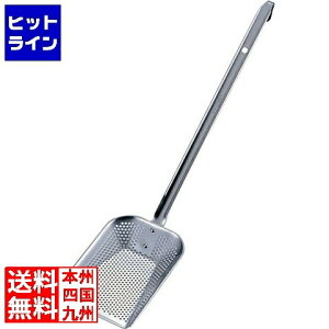 OY UK18-8p`OtC[ppJXg (nh) S Ɩp AKS303