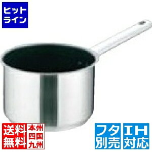 eCPCWC Murano(m)C_NV etZNg Ў[^(W) 18cm  IHΉ IH (100V/200V)ƃKXΑΉ AKTD202