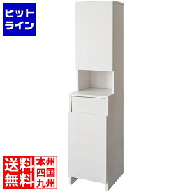 チェスト サニタリー SH-1600 ホワイト 宮武製作所 | トイレ 収納