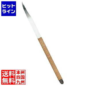 vGgy12/1蓖Im21I1ő100%|CgobNz@ J_ (KANKUMA) ׍H ي Ȑn p 439046